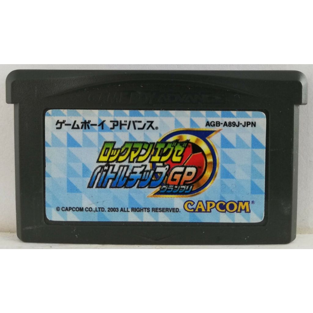 Jeu Rockman Exe Battle Chip GP - Version Japonaise - Game Boy Advance - Très Bon état