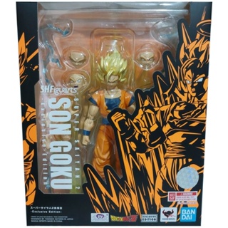 S.H.Figuarts Super Saiyan Son Goku & Super Saiyan 2 Son Gohan Exclusiv –  Mercado Toys