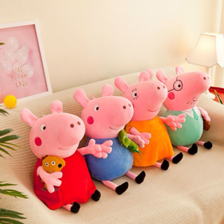 Peppa pig family store soft toy set