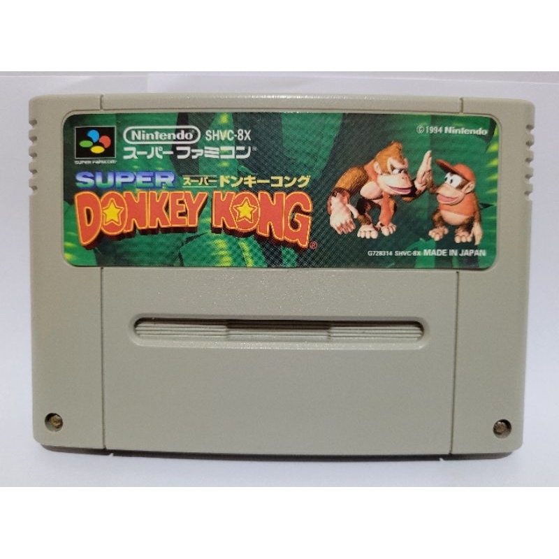 Donkey kong nes clearance cartridge