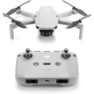 Shopee drone hot sale