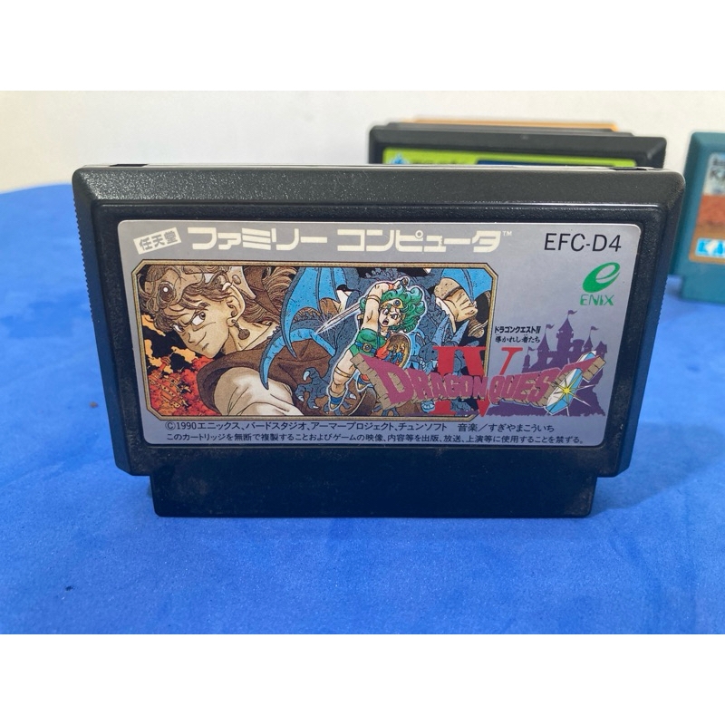Dragon quest IV famicom nintendo 60 pinos | Shopee Brasil