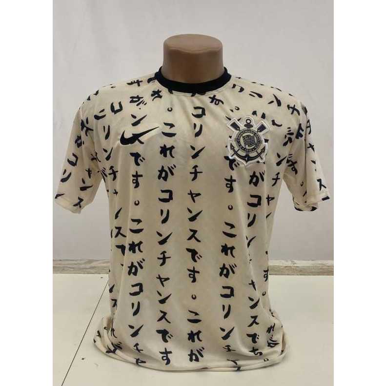 Camisetas Masculinas De Time, Corinthians, Promoção imperdivel 2023 Aproveita compre ja a sua! Adquira Ja A Sua !
