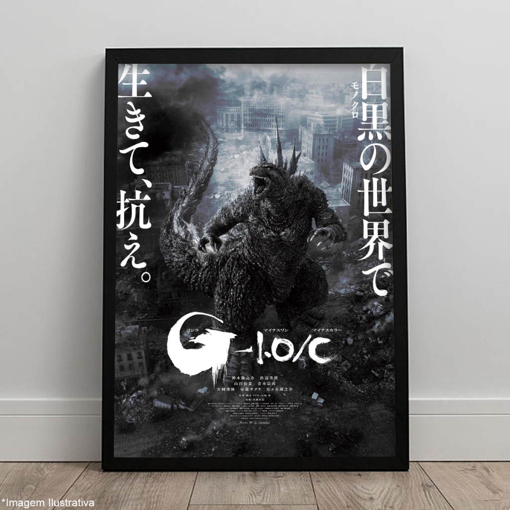 Quadro Godzilla Minus One Filme 2023 Pôster C/ Moldura A4 e A3