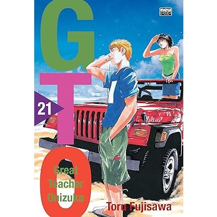 GTO 1~25全巻 GTO - Great Teacher Onizuka - Vol. 1 a 25 - NewPop - Lacrado - Em