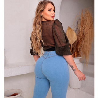 Calça Jeans Feminina sem bolso Empina Bumbum Clara