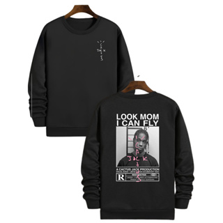 Moletom Strretwear Careca Travis Scott Look Mon I Can Fly Blusa De Frio Sem Capuz Unissex Algodão
