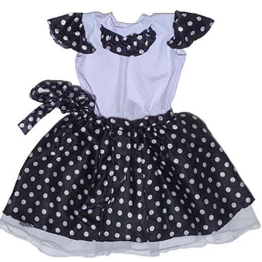 Roupa infantil anos 60 hot sale menino