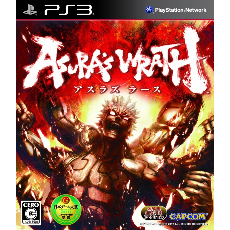 Jogo ASURAS WRATH - ( Japones) - Usado - Ps3 - Midia Fisica