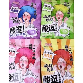 Balas Chinesas Super Azeda Hong Tai Kee Foods 65g - Toranja, Limão