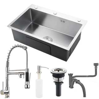 Cuba Inox Escovado Quadrada 55x45 Gourmet Com Acessórios