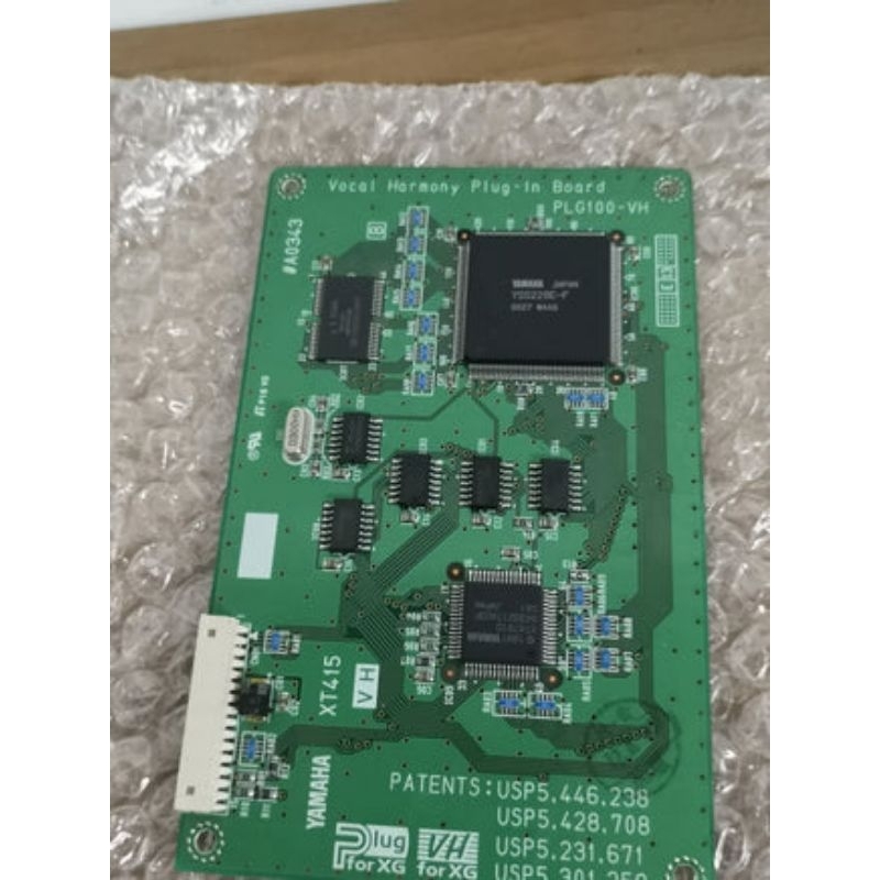Yamaha PLG100-VH Placa Plugin Para Teclado | Shopee Brasil