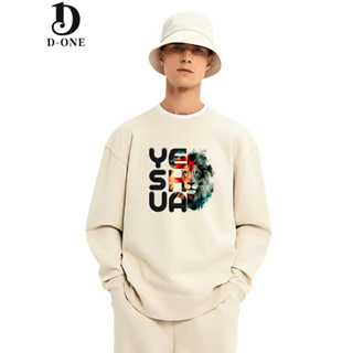 Moletom Sem Capuz Yeshua Leão De Judá Cristão Judeu Blusa De Frio Masculina Feminina