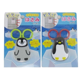 Tesoura de Pinguins com Imã para Geladeira Uso Doméstico