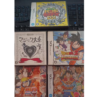 Caixas de jogos *** SEM O JOGO*** somente caixa, encarte e manual (consultar fotos)