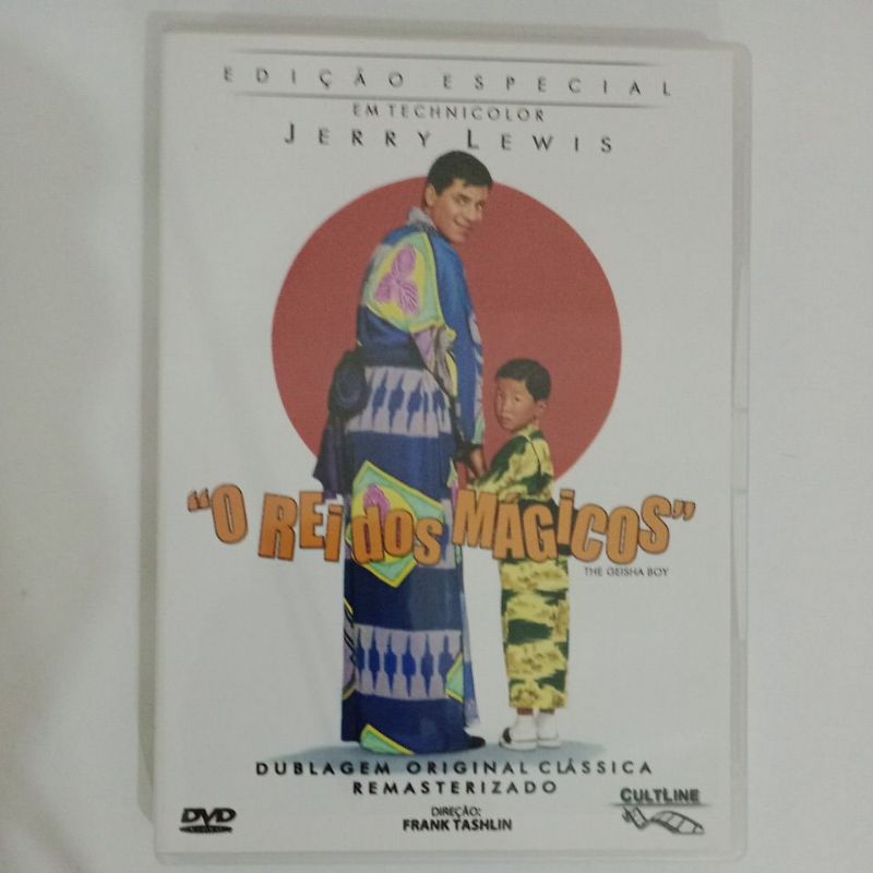 DVD - O Rei dos Mágicos / Jerry Lewis | Shopee Brasil