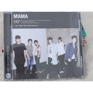 EXO アルバム CD DVDまとめ売り EXOセット exo cd em Promoção na Shopee Brasil 2026