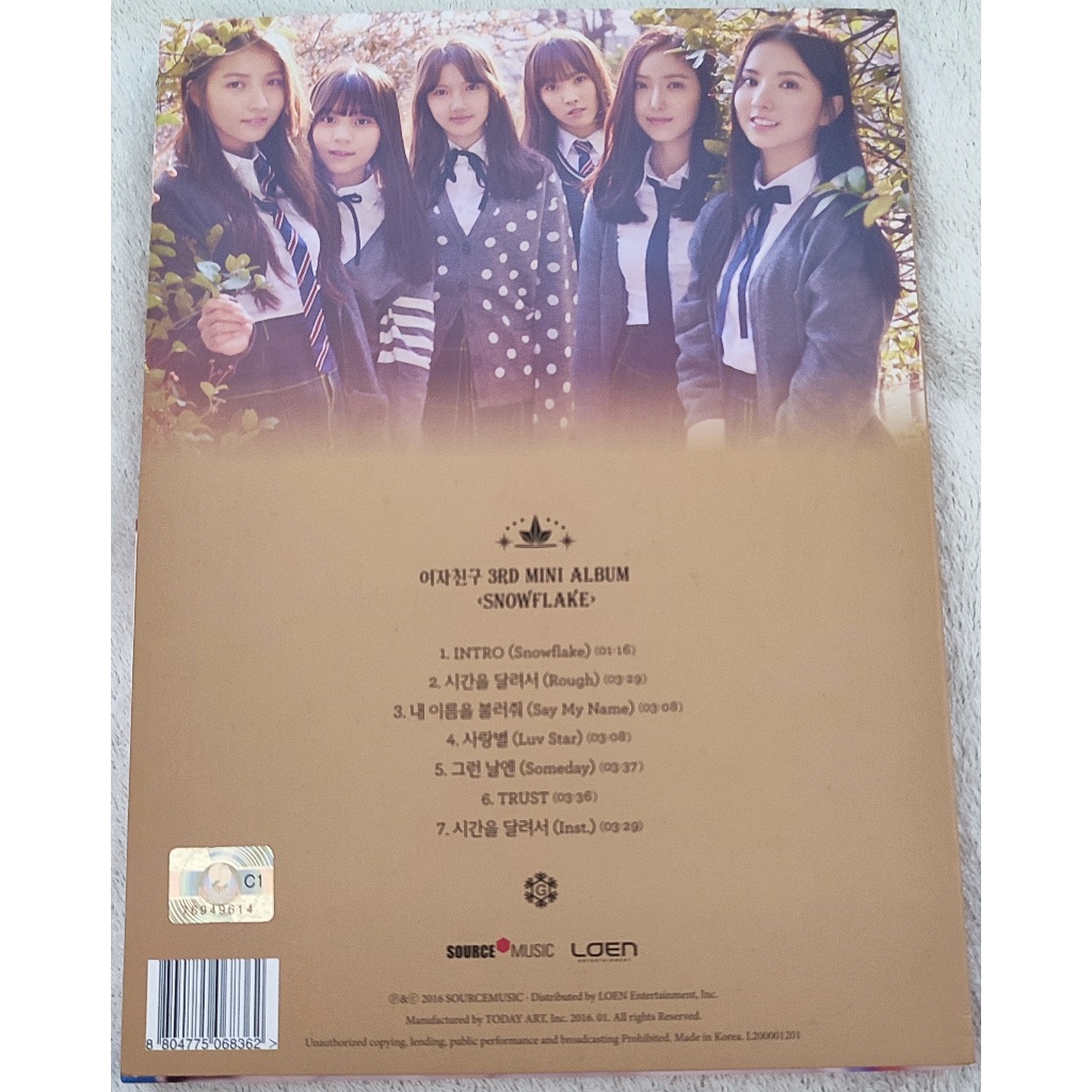 Gfriend - Snowflake | Shopee Brasil