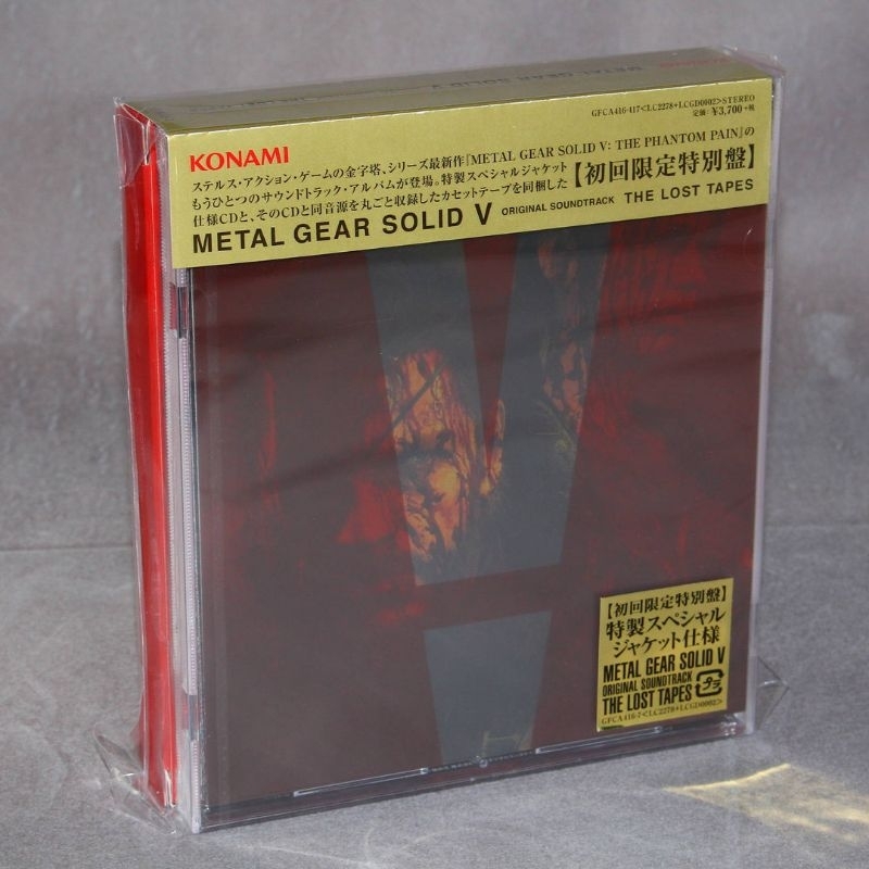 CD + Fita Cassete Metal Gear Solid V Original Soundtrack The Lost Tapes