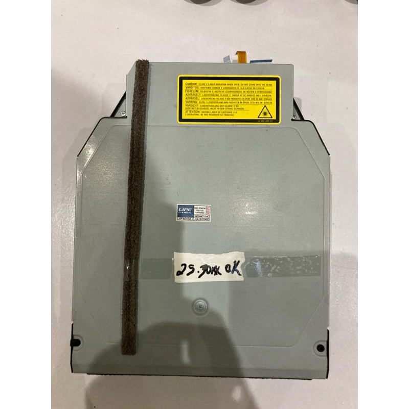 Driver ps3 slim serie 25xx ou 30XX Leitor Bluray - funcionando perfeitamente LEIA tb vc