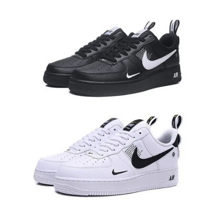 Kit C/ 2 Pares De Tênis 1 '07 LV8 Utility Masculino Feminino Promoção