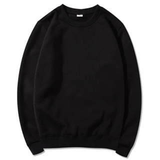 Moletom Suéter Sem Capuz Gola Redonda Flanelado Alta Qualidade Varias Cores Unisex