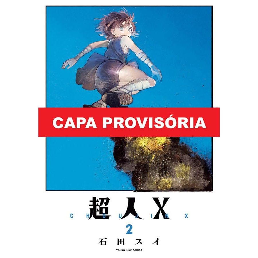 Choujin X, Capa comum – 21 fevereiro 2023 Edição Portugues por Sui