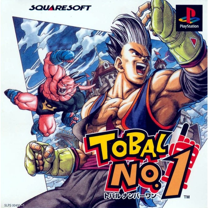 Tobal No.1 JOGO PSOne