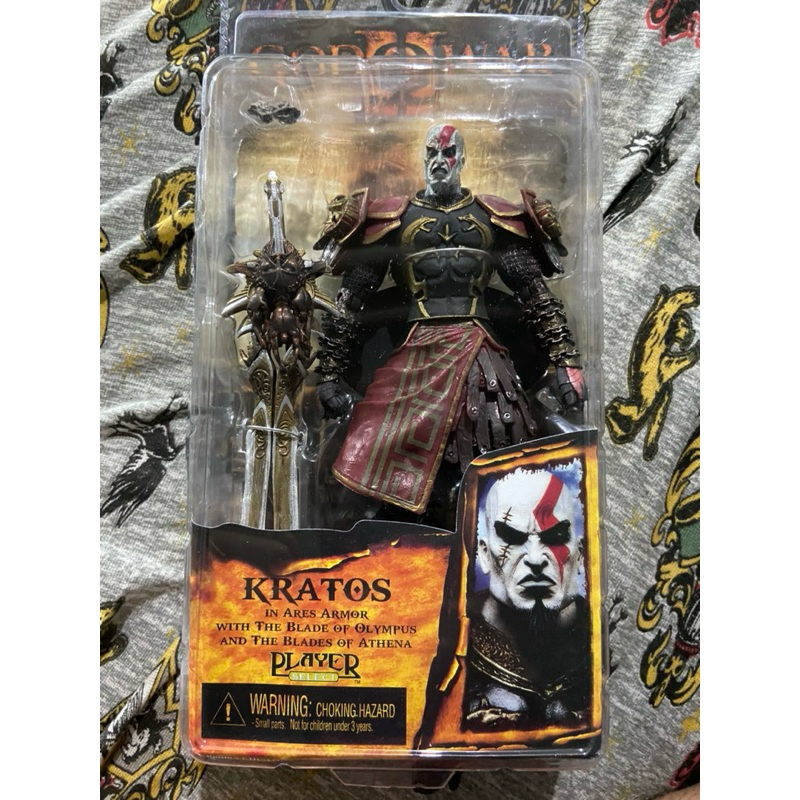 Brinquedo Action Figure Kratos God of War 2