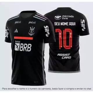 Nova Camisa Preta Do Flamengo Personalizada com Seu Nome