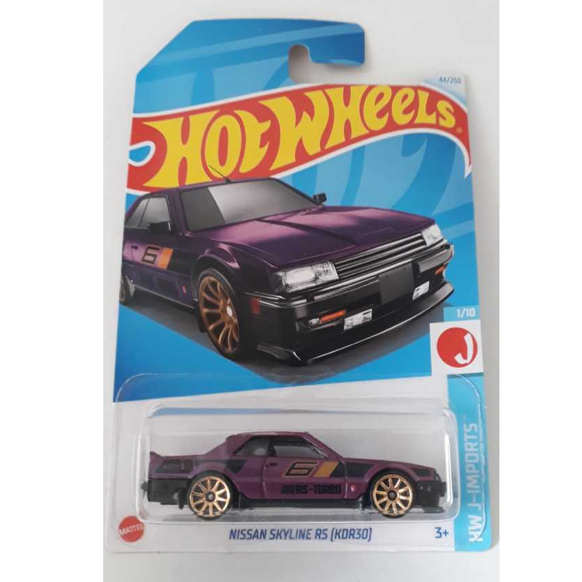Nissan Skyline RS (KDR30) - 2024 - Violeta - 1/64 - Hot Nissan Skyline RS (KDR30) - 2024 - Violeta - 1/64 - Hot