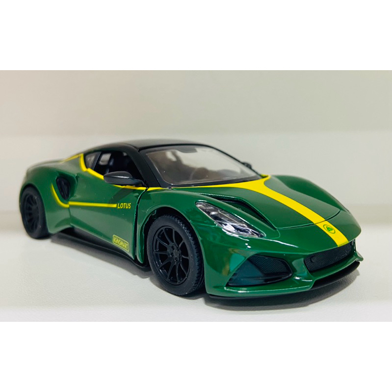 Lotus Emira (Heritage Edition) escala 1:34 | Shopee Brasil