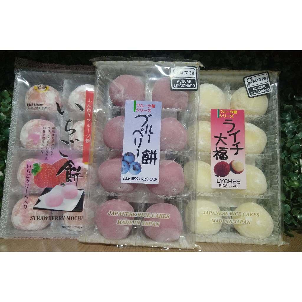 Doce de arroz Mochi Recheado Vários sabores Royal Family 216g