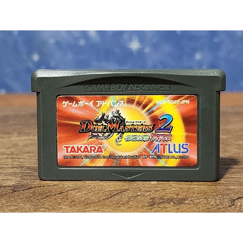 Jogo - Duel Masters 2: Invincible Advance - Nintendo Gameboy Advance ...
