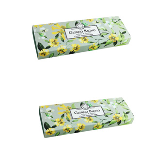 kit com 3 sabonetes 100 gramas Giorno Bagno Verbena & Sândalo