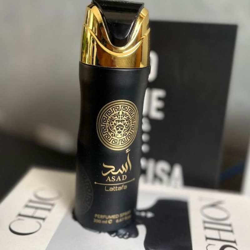 Asad - Lattafa Perfume Aerosol 200 ml *ENVIO IMEDIADO*