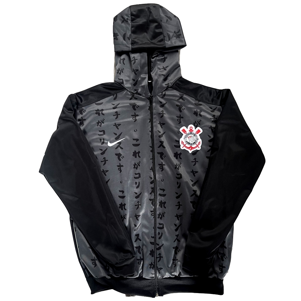 Blusa de frio Corinthians lançamento moletom | Shopee Brasil