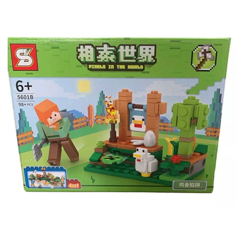 Blocos De Montar Minecraft Sy Block Brinquedo Infantil | Shopee Brasil