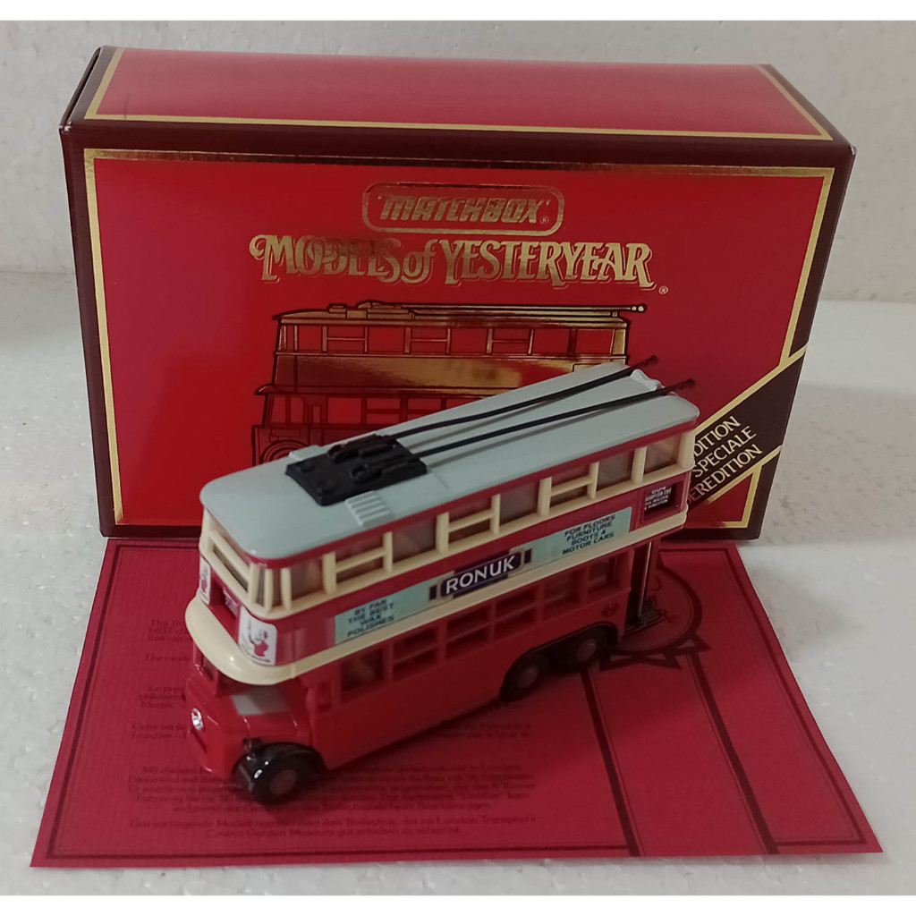 Matchbox Yesteryear – Diddler Trolley Bus Y-10 | Shopee Brasil