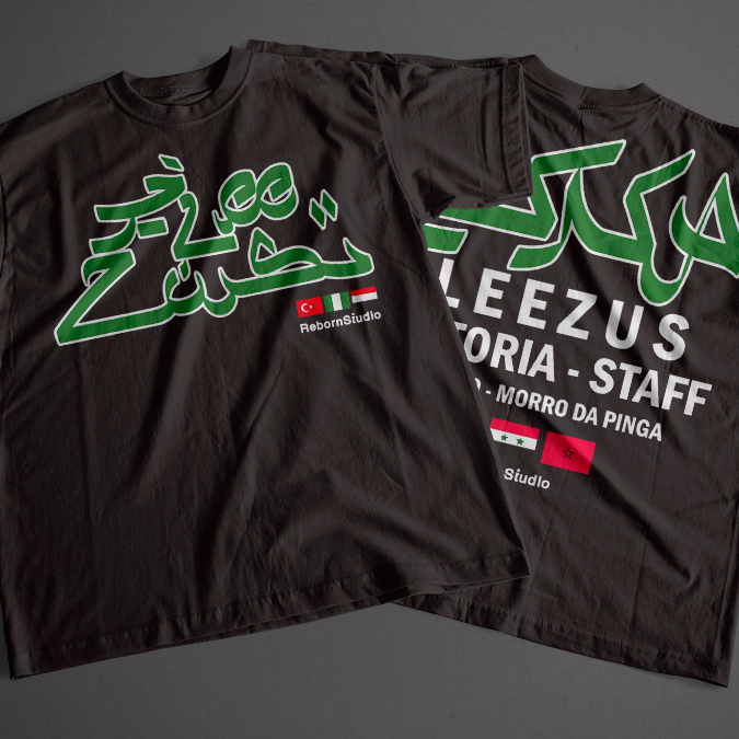Camiseta ESCRITOS EM ARABE unissex