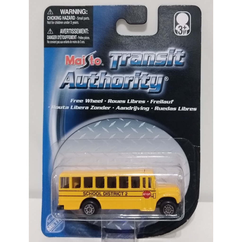 Maisto School Bus | Shopee Brasil