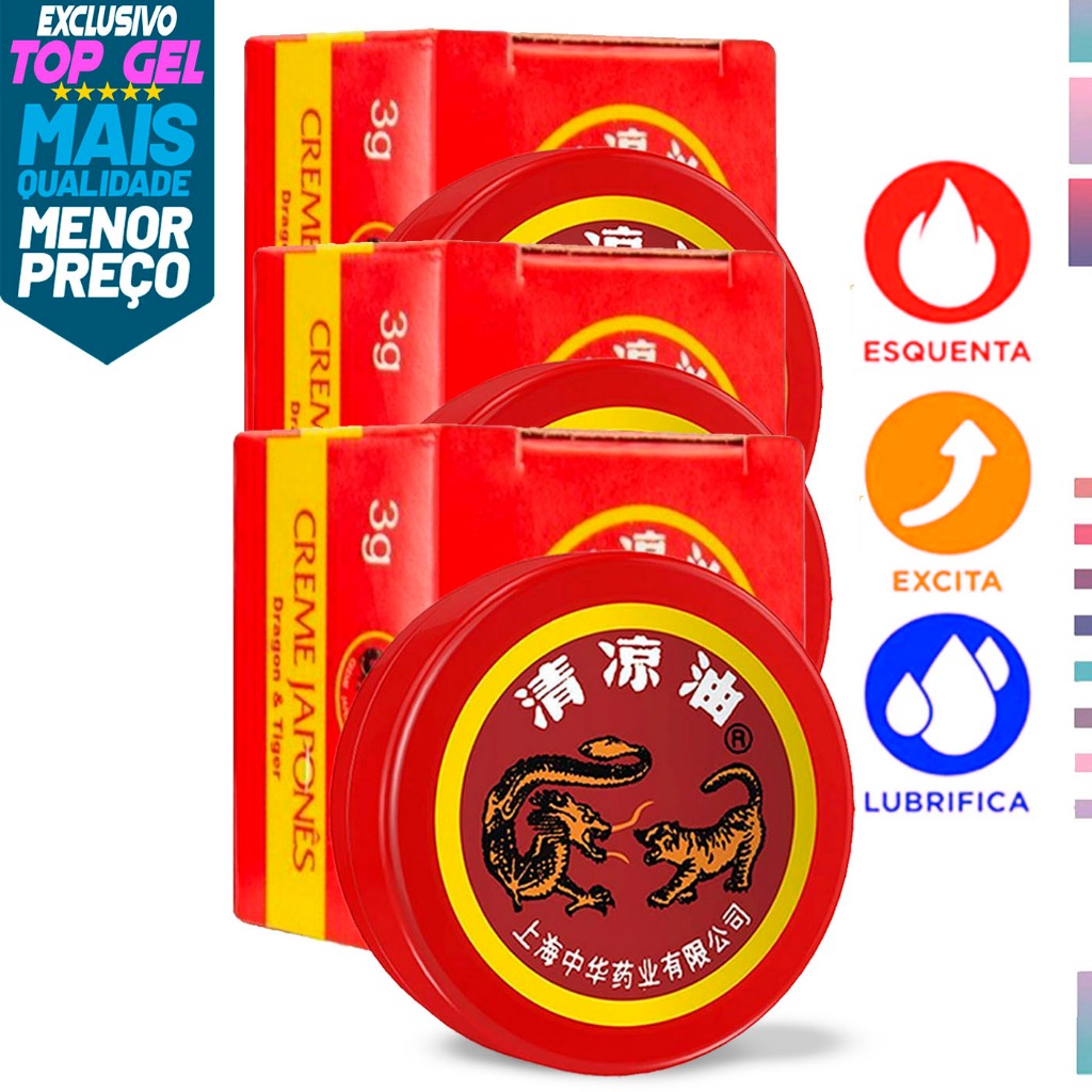 Pomada japonesa 4g Top gel sexy shop Produtos eróticos no sex shop