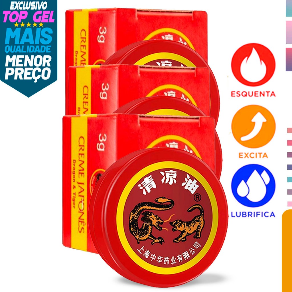 Pomada japonesa sexy shop 4g eróticos lubrificante íntimo sexual Top gel  Produtos Sex shop