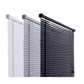 Persiana Horizontal Cores 25mm Cores 100cm Largura X 130cm Altura Metal/Plast