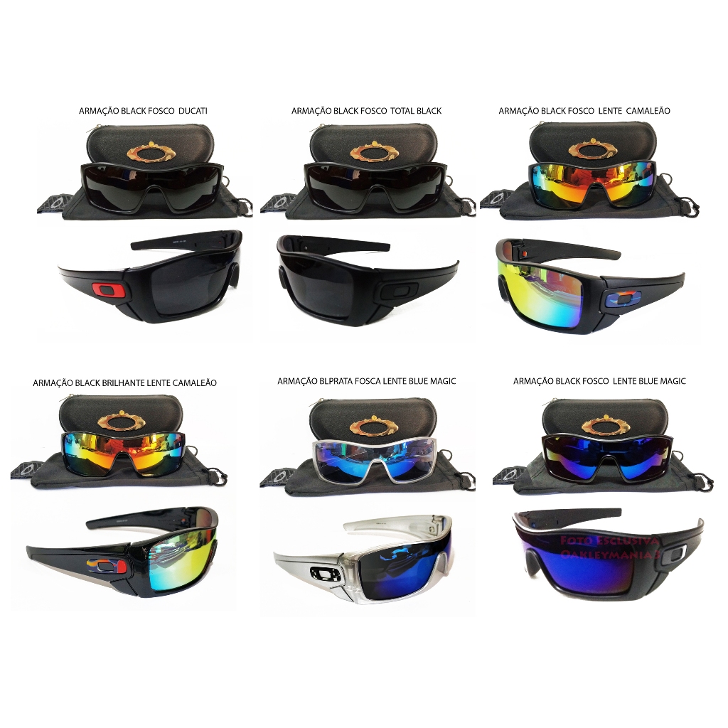 Batwolf lentes hotsell