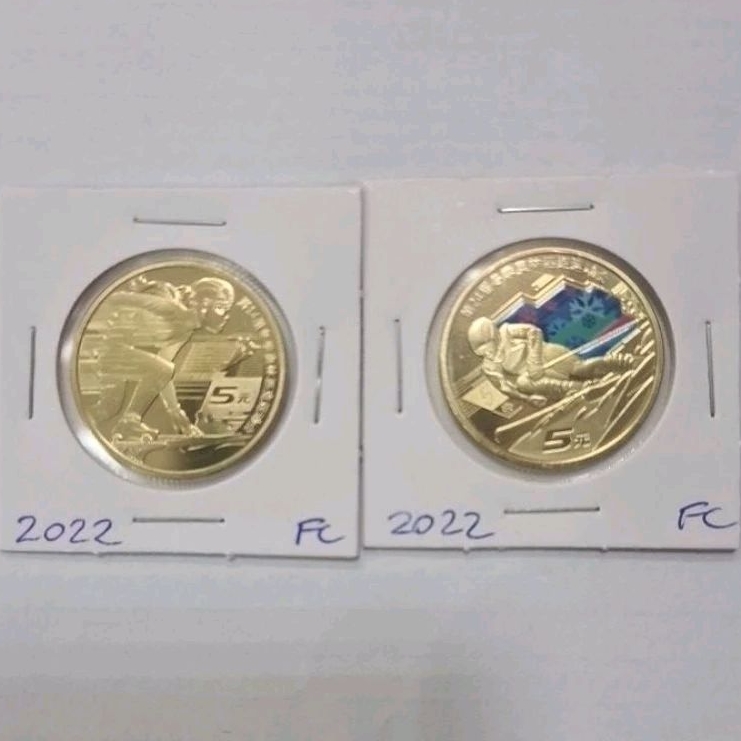 02 MOEDAS COMEMORATIVAS OLIMPÍADAS DE INVERNO BEIJING 2022 FC.