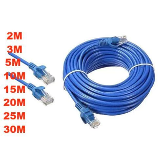 CABO De Rede interna e externa de internet com conector ( Varias Medidas )