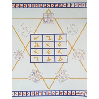 Mesa Enoquiana - 50cm x 50cm