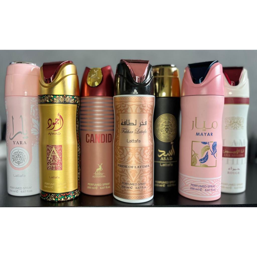 Perfumes Lataffa e Maisson Aerosol Spray 200 e 250 ml
