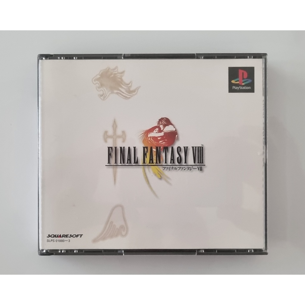 Final Fantasy VIII Original - Playstation (PS1)